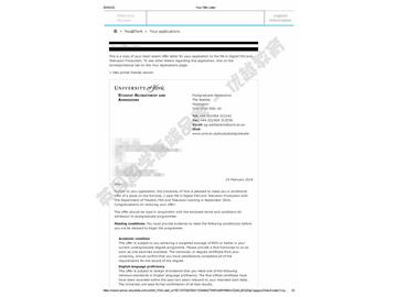 恭喜蘇同學獲得約克大學數字電影與電視制作專業(yè)碩士通知書