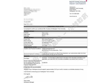  恭喜于同學獲得諾丁漢大學物理學專業(yè)本科通知書