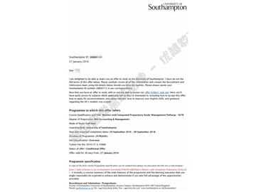 恭喜林同學獲得南安普頓大學會計與管理專業(yè)碩士通知書