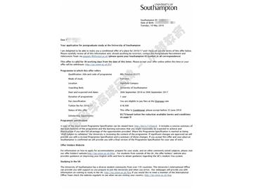 恭喜陳同學獲得南安普頓大學金融學專業(yè)碩士通知書