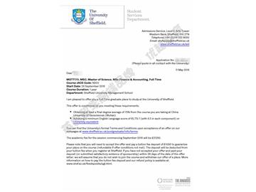 恭喜丁同學獲得謝菲爾德大學金融與會計專業(yè)碩士通知書