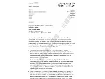 恭喜吳同學(xué)獲得伯明翰大學(xué)營銷傳播專業(yè)碩士通知書