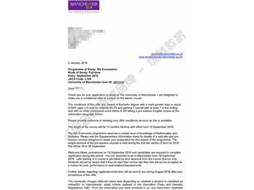 恭喜刑同學(xué)獲得曼徹斯特大學(xué)經(jīng)濟學(xué)專業(yè)碩士通知書