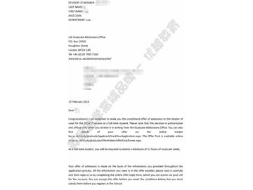 恭喜姚同學(xué)獲得倫敦政治經(jīng)濟學(xué)院法律專業(yè)碩士通知書