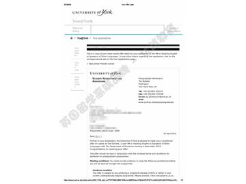  恭喜徐同學(xué)獲得約克大學(xué)對外英語教學(xué)專業(yè)碩士通知書