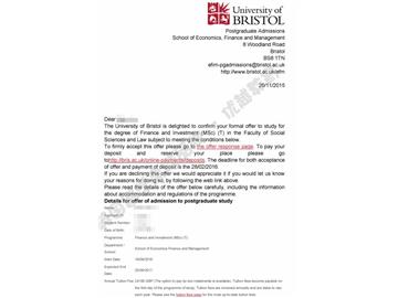  恭喜于同學(xué)獲得布里斯托大學(xué)金融與投資專業(yè)碩士通知書