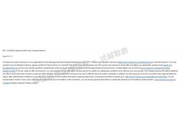 恭喜文同學(xué)獲得帝國(guó)理工學(xué)院金融工程專業(yè)碩士通知書