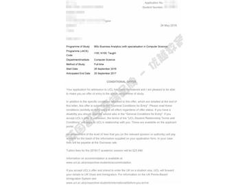 恭喜郭同學(xué)獲得倫敦大學(xué)學(xué)院商務(wù)分析專業(yè)碩士通知書