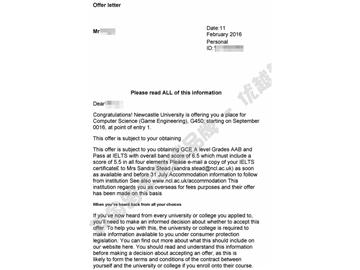 恭喜周同學(xué)獲得紐卡斯?fàn)柎髮W(xué)游戲工程專業(yè)本科通知書