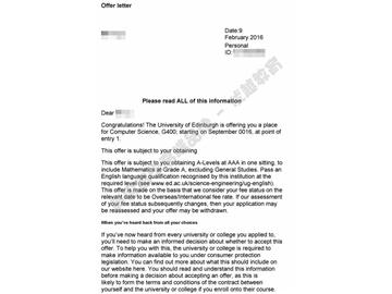  恭喜徐同學(xué)獲得愛丁堡大學(xué)計(jì)算機(jī)科學(xué)專業(yè)本科通知書