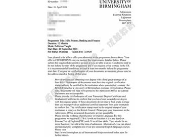 恭喜陳同學(xué)獲得伯明翰大學(xué)貨幣、銀行與金融專業(yè)碩士通知書