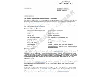 恭喜韓同學(xué)獲得南安普頓大學(xué)時(shí)裝設(shè)計(jì)專業(yè)碩士通知書