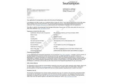 恭喜陳同學(xué)獲得南安普頓大學(xué)國(guó)際銀行與金融研究專業(yè)碩士通知書