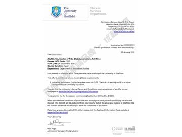 恭喜米同學(xué)獲得謝菲爾德大學(xué)全球新聞學(xué)專業(yè)碩士通知書