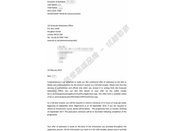  恭喜錢同學(xué)獲得倫敦政治經(jīng)濟(jì)學(xué)院媒體傳播學(xué)專業(yè)碩士通知書