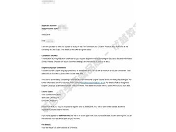 恭喜江同學(xué)獲得東安格利亞大學(xué)電影、電視、創(chuàng)作實(shí)踐專業(yè)碩士通知書