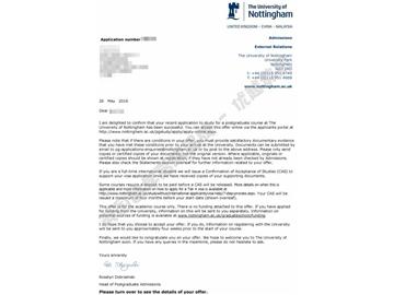 恭喜曲同學(xué)獲得諾丁漢大學(xué)市場(chǎng)營銷專業(yè)碩士通知書