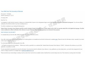  恭喜吳同學(xué)獲得華威大學(xué)社會(huì)學(xué)與全球可持續(xù)發(fā)展專業(yè)本科通知書