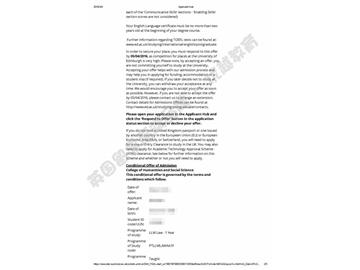  恭喜郭同學(xué)獲得愛丁堡大學(xué)法律專業(yè)碩士通知書