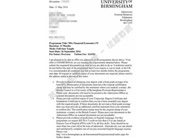 恭喜田同學(xué)獲得伯明翰大學(xué)金融經(jīng)濟(jì)學(xué)專業(yè)碩士通知書(shū)
