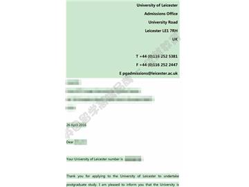恭喜顧同學(xué)獲得萊斯特大學(xué)商業(yè)智能數(shù)據(jù)分析專業(yè)碩士通知書(shū)