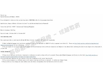  恭喜張同學(xué)獲得華威大學(xué)國(guó)際科技管理專業(yè)碩士通知書(shū)