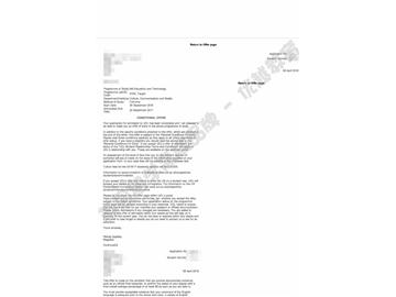 恭喜徐同學(xué)獲得倫敦大學(xué)學(xué)院教育技術(shù)專業(yè)碩士通知書(shū)