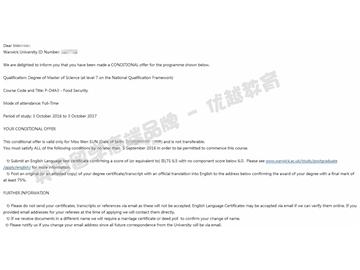 恭喜江同學(xué)獲得華威大學(xué)食品安全專業(yè)碩士通知書(shū)