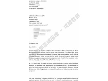  恭喜趙同學(xué)獲得倫敦政治經(jīng)濟學(xué)院管理學(xué)專業(yè)碩士通知書