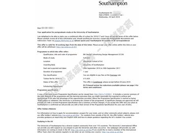 恭喜田同學(xué)獲得南安普頓大學(xué)廣告設(shè)計管理專業(yè)碩士通知書