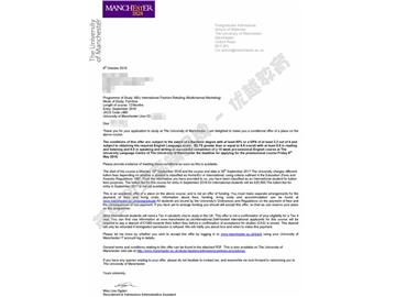 恭喜施同學(xué)獲得曼徹斯特大學(xué)時尚零售專業(yè)碩士通知書