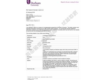 恭喜吳同學(xué)獲得杜倫大學(xué)法律專業(yè)碩士通知書