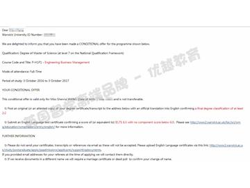 恭喜丁同學(xué)獲得華威大學(xué)工程商務(wù)管理專業(yè)碩士通知書