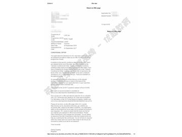 恭喜周同學(xué)獲得倫敦大學(xué)學(xué)院法律專業(yè)碩士通知書