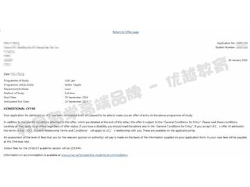 恭喜丁同學獲得倫敦大學學院法律專業(yè)碩士通知書