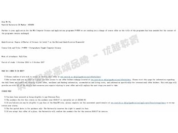 恭喜洪同學獲得華威大學計算機科學與應用專業(yè)碩士通知書