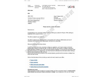 恭喜金同學獲得倫敦大學學院物理專業(yè)本科通知書