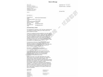 恭喜向同學獲得倫敦大學學院金融數(shù)學專業(yè)碩士通知書