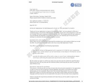 恭喜薛同學獲得巴斯大學金融學專業(yè)碩士通知書