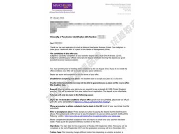 恭喜蔡同學獲得曼徹斯特大學管理學專業(yè)碩士通知書