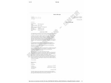  恭喜胡同學獲得倫敦大學學院管理學專業(yè)碩士通知書