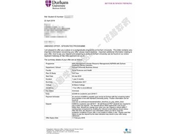   恭喜施同學(xué)獲得杜倫大學(xué)人力資源管理專業(yè)碩士通知書