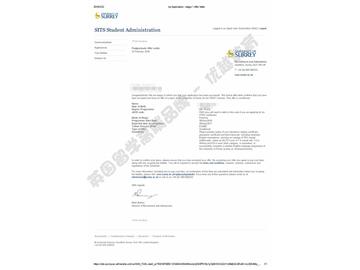  恭喜蘇同學(xué)獲得薩里大學(xué)對(duì)外英語教學(xué)專業(yè)碩士通知書