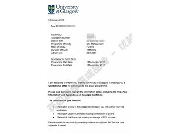 恭喜魏同學(xué)獲得格拉斯哥大學(xué)管理學(xué)專業(yè)碩士通知書