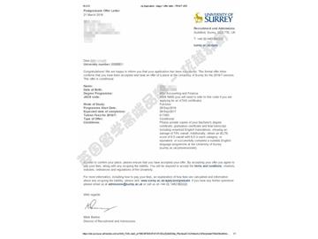 恭喜薛同學(xué)獲得薩里大學(xué)會(huì)計(jì)與金融專業(yè)碩士通知書