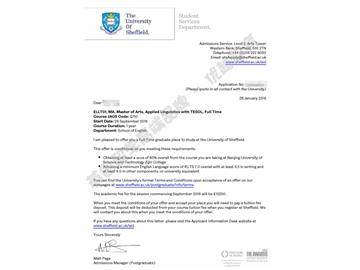 恭喜于同學(xué)獲得謝菲爾德大學(xué)對(duì)外英語教學(xué)：應(yīng)用語言學(xué)專業(yè)碩士通知書