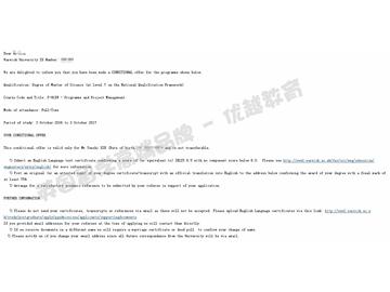 恭喜徐同學(xué)獲得華威大學(xué)項(xiàng)目與工程管理專業(yè)碩士通知書