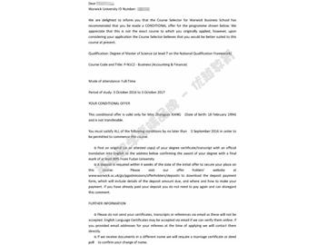 恭喜吳同學(xué)獲得華威大學(xué)會(huì)計(jì)與金融專業(yè)碩士通知書