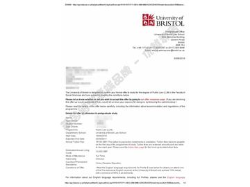 恭喜陳同學(xué)獲得布里斯托大學(xué)公法專(zhuān)業(yè)碩士通知書(shū)