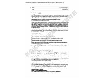  恭喜季同學(xué)獲得愛(ài)丁堡大學(xué)高等可持續(xù)設(shè)計(jì)專(zhuān)業(yè)碩士通知書(shū)